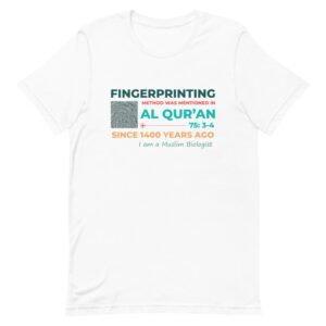 Fingerprinting method in Qur'an t-shirt