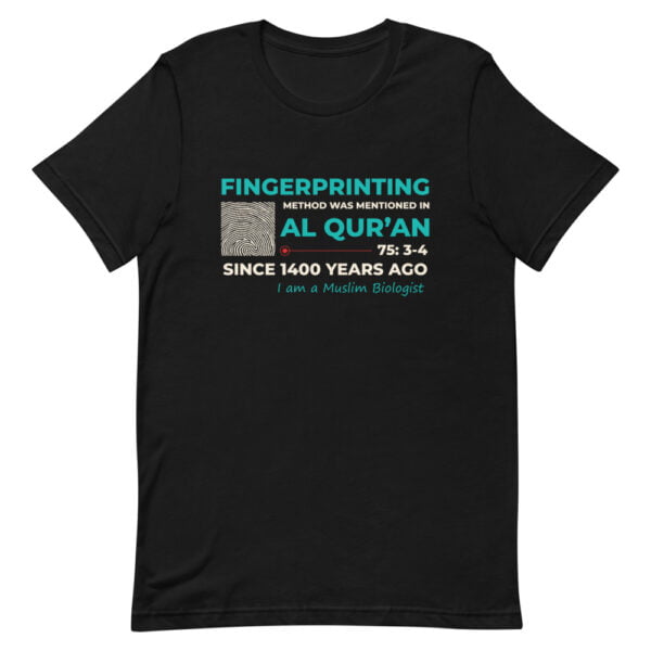 The Fingerprinting method in Al Qur'an t-shirt