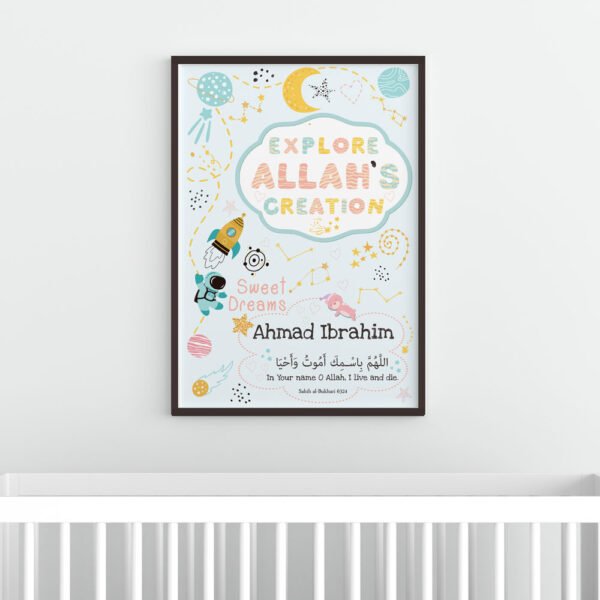 Poster for Baby-Room-with-Explore-Allah-Creation-with-dua-before-sleeping